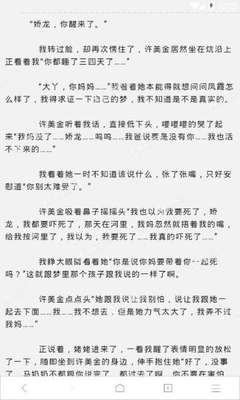 各种菲律宾旅游签和工签所需要材料  华商为您列总